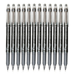 PILOT 百乐 BL-P50/P500 中性笔 0.5mm 12支装 黑色+凑单品