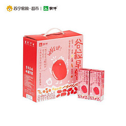 蒙牛 红谷 谷粒早餐 牛奶饮品 250ml×12盒