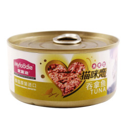 Myfoodie 麦富迪 猫罐头 拌食吞拿鱼味170g*6 成猫幼猫宠物猫零食湿粮