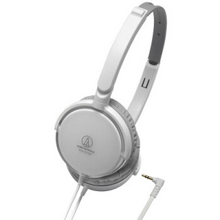 audio-technica 铁三角 ATH-FC707 头戴式耳机 白色