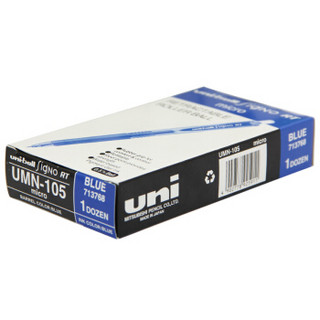 uni 三菱 UMN-105 按动速干中性笔 蓝色 0.5mm 12支装