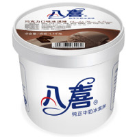 限地区、有券的上:BAXY 八喜 巧克力口味 冰淇淋 1100g *3件