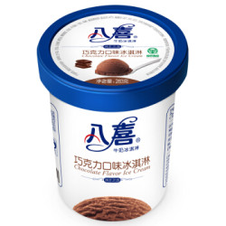 BAXY 八喜 巧克力口味 冰淇淋 283g