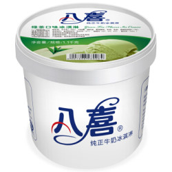 BAXY 八喜 绿茶口味 冰淇淋 1100g