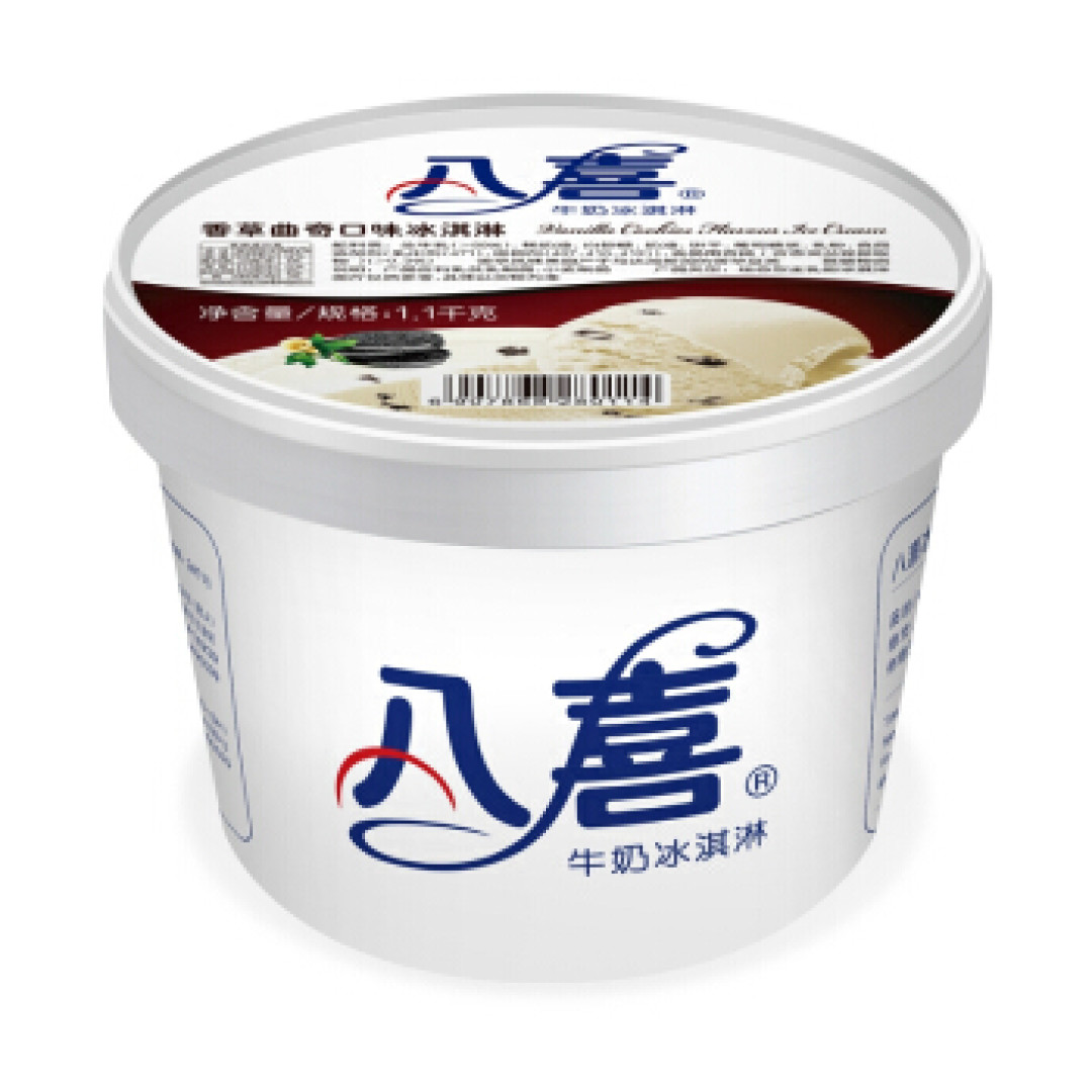 大长腿比基尼？海边烧烤要的就是内味了~