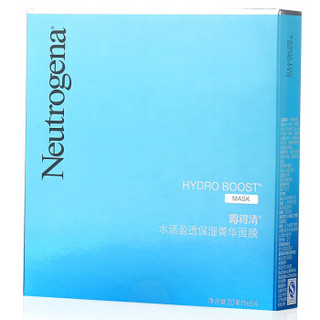 Neutrogena 露得清 补水保湿面膜  5片