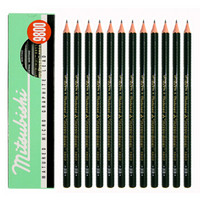 uni 三菱铅笔 9800 8B铅笔 5支装