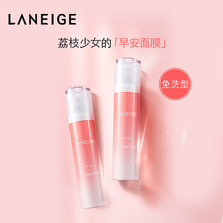 LANEIGE 兰芝 水漾清颜慕斯面膜 80g