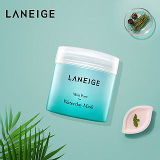 LANEIGE 兰芝 紧致毛孔清爽面膜 70ml