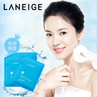 LANEIGE 兰芝 新水酷双重膜力保湿面膜 5片