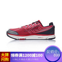 ALTRA Provision 2.5 男士跑鞋 红色/灰色 42.5