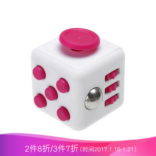 TUMI 图米 Fidget Cube 减压骰子 粉红色