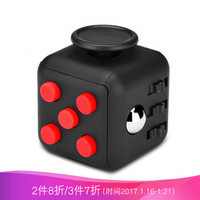 TUMI 图米 Fidget Cube 减压骰子 黑红色