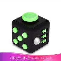 TUMI 图米 Fidget Cube 减压骰子 黑绿色