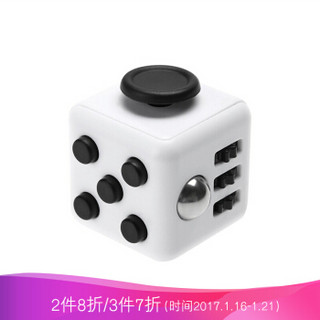TUMI 图米 Fidget Cube 减压骰子 白黑色