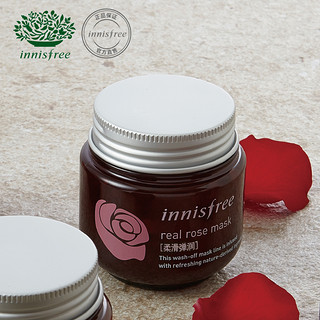 innisfree 悦诗风吟 真萃面膜 100ml