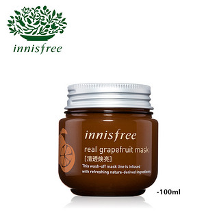 innisfree 悦诗风吟 葡萄柚焕颜提亮真萃面膜 100ml