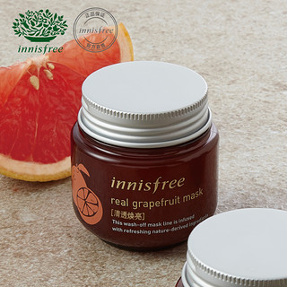 innisfree 悦诗风吟 葡萄柚焕颜提亮真萃面膜 100ml