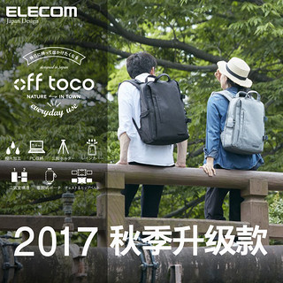 ELECOM 宜丽客 offtoco DGB-S037 双肩相机包 黑色L