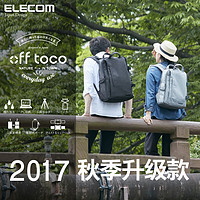 ELECOM 宜丽客 offtoco DGB-S037 双肩相机包 黑色M