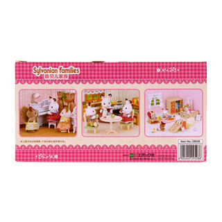 Sylvanian Families 森贝儿家族 家具套装 过家家玩具