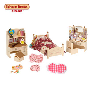 Sylvanian Families 森贝儿家族 家具套装 过家家玩具 女孩房间套29608