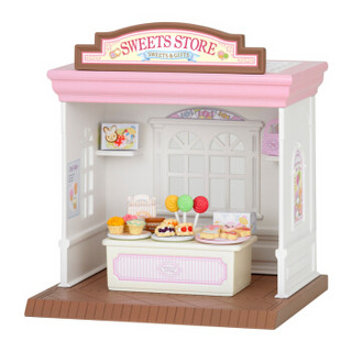 Sylvanian Families 森贝儿家族 商店系列 过家家场景玩具 甜品店28898
