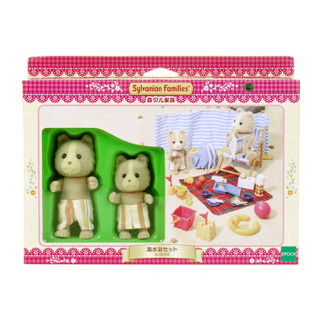 Sylvanian Families 森贝儿家族 海边主题情景套装 过家家玩具 海边度假套22388