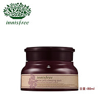 innisfree 悦诗风吟 红酒夜间修护啫喱面膜 80ml