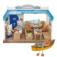 Sylvanian Families/ 森贝儿家族 海边餐厅套装 过家家玩具 海边餐厅礼品套52138