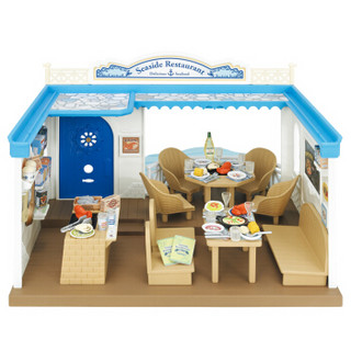 Sylvanian Families/ 森贝儿家族 海边餐厅套装 过家家玩具 海边餐厅套41908