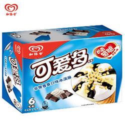 WALL'S 和路雪 可爱多甜筒 非常香草口味 冰淇淋家庭装 67g*6支