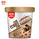 WALL‘S 和路雪 浓醇比利时风情 巧克力口味冰淇淋 290g *8件 +凑单品