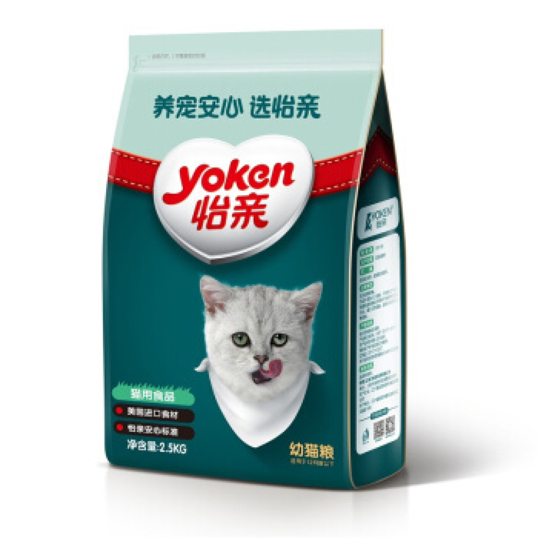 31日更新｜@铲屎官，双11宠粮想要什么样的好价？来许愿，我们为你实现！（好价持更ing）