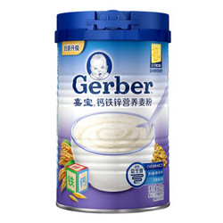 Gerber 嘉宝 婴幼儿米粉 225g 一段 钙铁锌+胡萝卜+原味