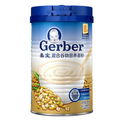 Gerber 嘉宝 婴幼儿米粉 三段 225g 混合谷物味