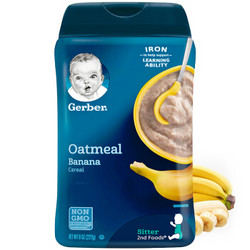 Gerber 嘉宝 婴幼儿米粉 进口版 227g 二段 香蕉燕麦味 *2件