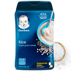 Gerber 嘉宝 1段大米米粉 227g+DHA益生菌米粉高铁1段227g *5件