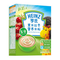 Heinz 亨氏 婴幼儿营养米粉 225g 黑米红枣味 *7件