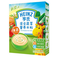 Heinz 亨氏 婴幼儿营养米粉 225g 混合蔬菜味 +凑单品