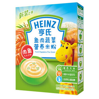 Heinz 亨氏 婴幼儿营养米粉 225g 鱼肉蔬菜味 *3件