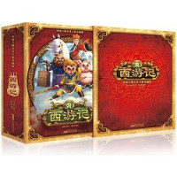 《西游记3D立体书》