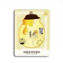 Papa recipe 春雨 蜂蜜补水保湿面膜 10片 *2件