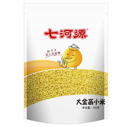 七河源 大金苗小米 100g