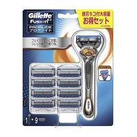 凑单品：Gillette 吉列 Fusion PROGLIDE 锋隐致顺 手动剃须刀（含1刀架9刀头）