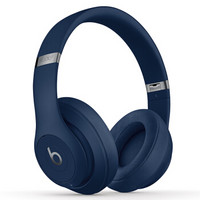 限地区、学生专享：Beats Studio 3 Wireless 耳罩头戴式无线蓝牙降噪耳机 蓝色