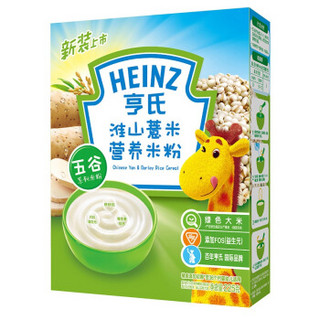 亨氏 (Heinz) 2段 婴幼儿辅食 淮山薏米含益生元 宝宝米粉米糊 225g (辅食添加初期-36个月适用) *4件