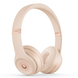 Beats Solo3 Wireless 头戴式 蓝牙无线耳机 手机耳机 游戏耳机 - 丝缎金