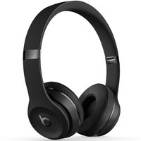 Beats Solo3 Wireless 头戴式耳机  黑色