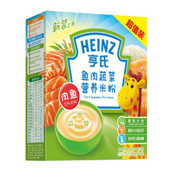 Heinz 亨氏 经典系列 米粉 2段 鱼肉蔬菜味 400g *4件